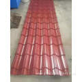 galvanzied steel zinc aluminium corrugated roofing sheets